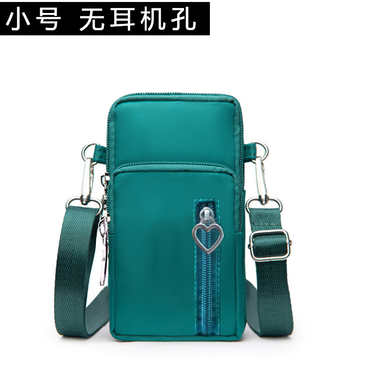 그린 스몰 사이즈