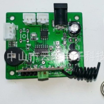 批发供应家居小家电控制板开发电动餐桌晾衣架显示控制电路板