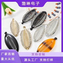 �S�����l���^��n���С荰l�A��ˮ��~�A�㽶�A��̖�~�Ͱl�A