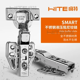 家具合页;家具滑轨;家具五金