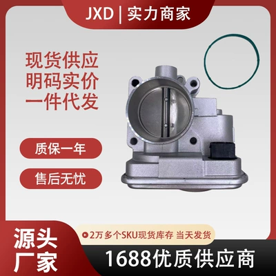 Supply of Throttle Bodies Suitable for Jeep Compass and Grand Cherokee, Part Numbers 04891735Ac 0489173 (Valves and components)