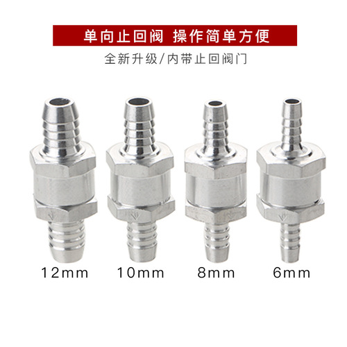 Cross-border automotive aluminum alloy unidirectional check valve, gas and diesel fuel check valve 6/8/10/12, Pagoda check valve