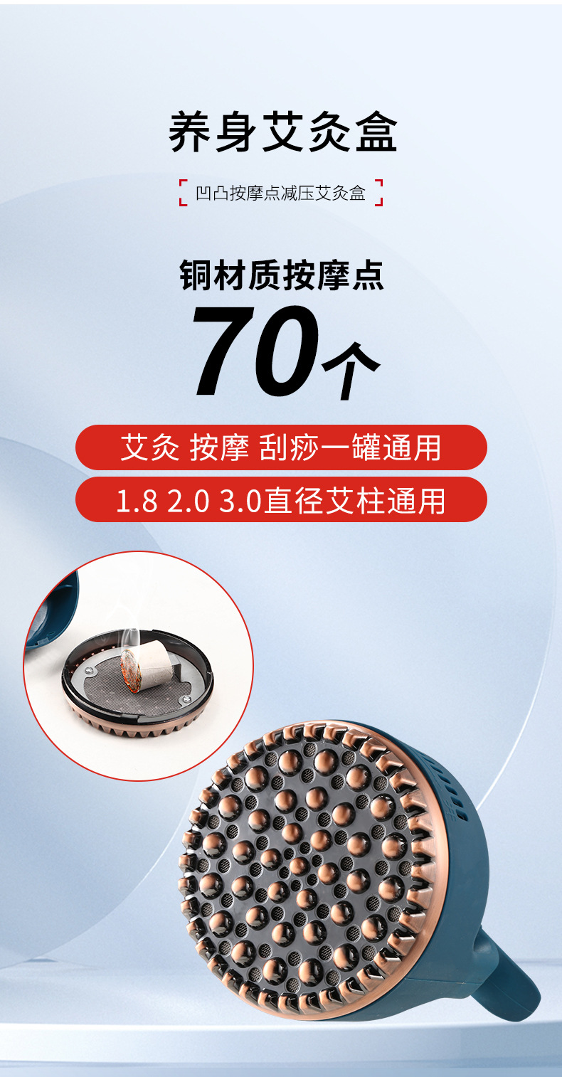 Moxa Stick Set 216 Pcs Portable Moxibustion Sticks for Body Spa Massage and Wellness Use specifications