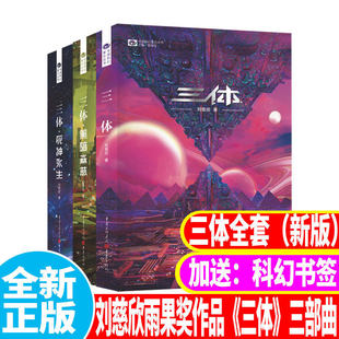 ��������]�����w�°�1һ��������+���w2���ڰ�ɭ��+���w3/������