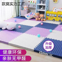 ��ĭ�؉|ƴ�Ӽ��Ã�ͯ���Љ|���d�ذ�|ƴ�D���׉|�Ӌ냺�����|