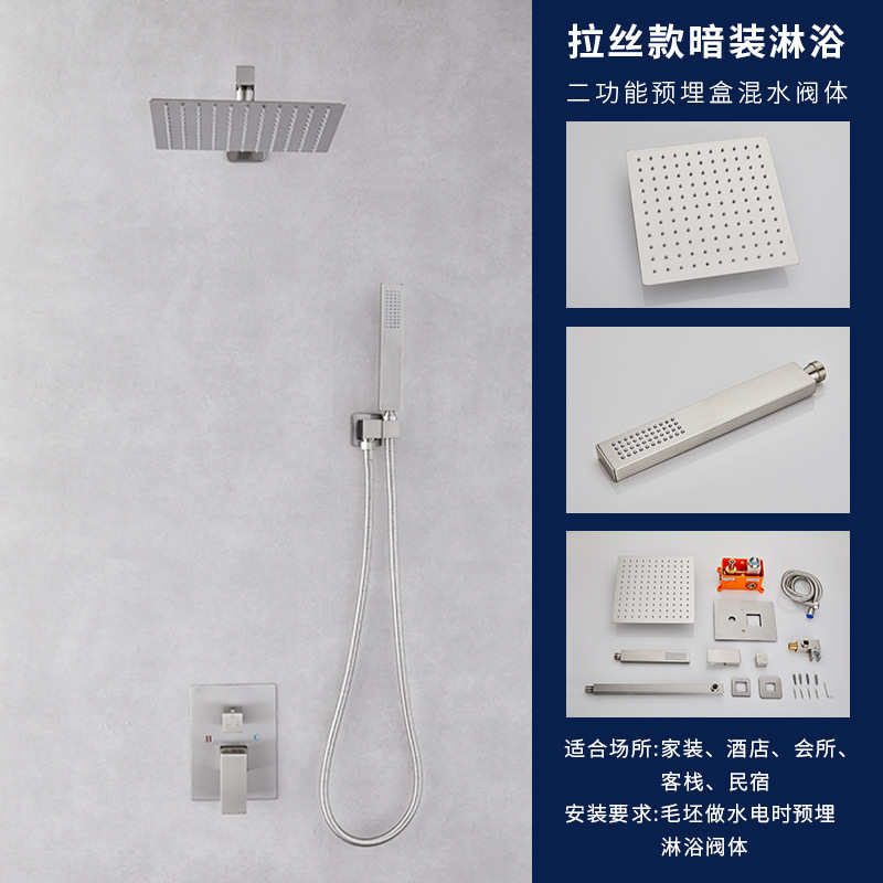 정사각형 2가지 기능 니켈 브러시 모델