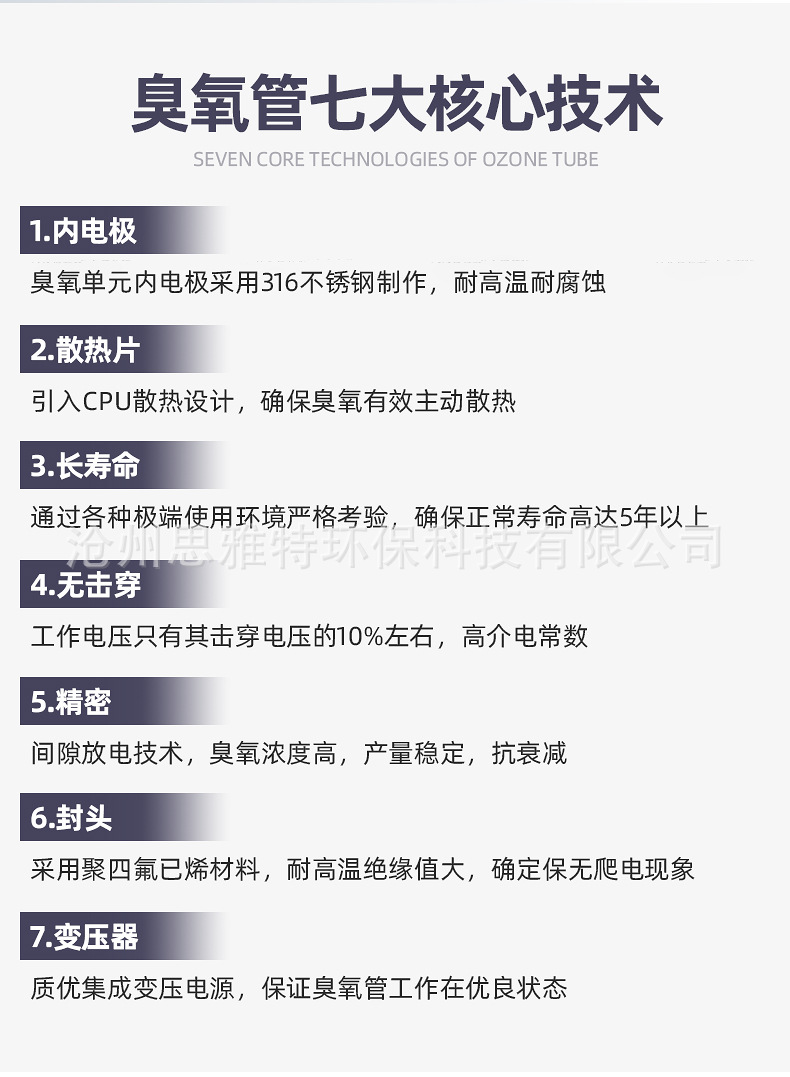 222详情页详情页_06