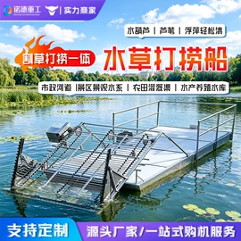 工程建筑机械;路面机械;工程机械配件