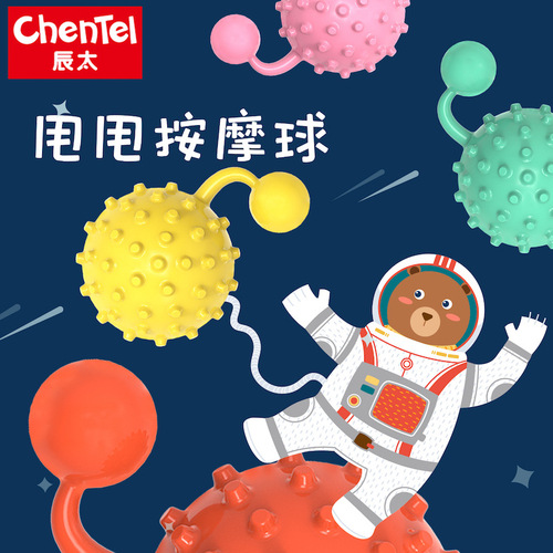 Swing and Massage Ball, Baby and Infant Grab Ball, Small Rubber Ball, Rattles Ball