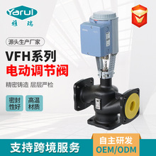 ������ī�T�F�{���y ������늃�ͨ��ͨ�{���y VFHϵ��늄��{���y