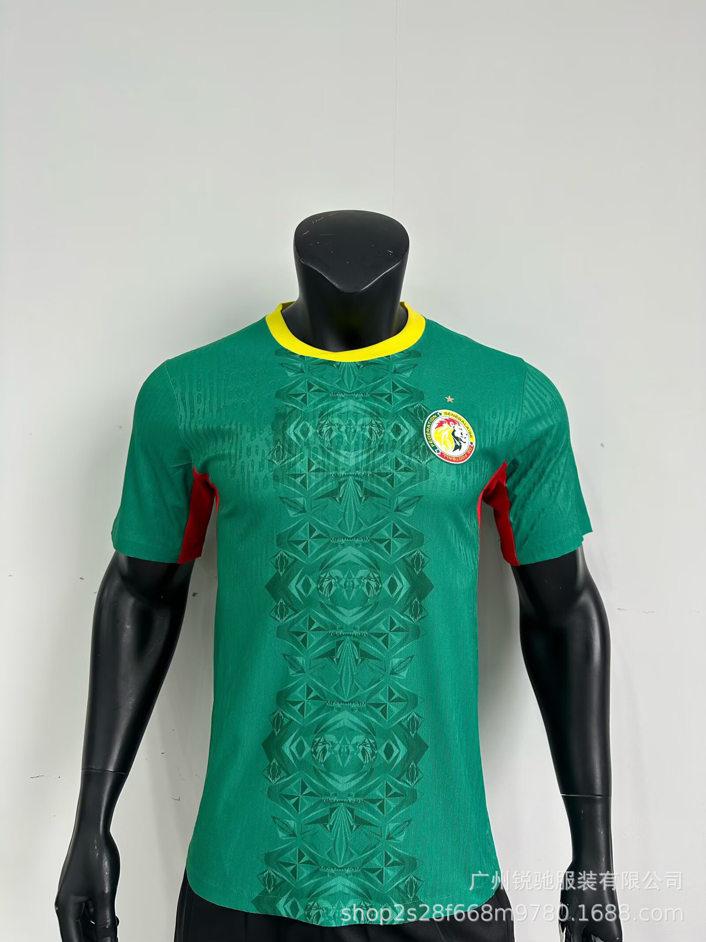 2627 Camiseta de fútbol de fútbol image 14