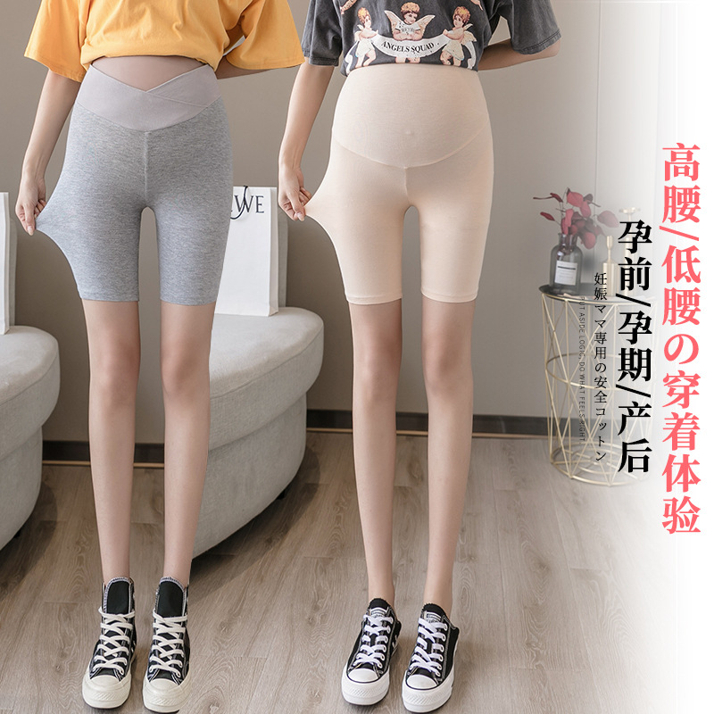 Summer Maternity Pants Five-point Low Waist High Waist Modal Leggings Thin Versatile Outdoor Safety Pants
