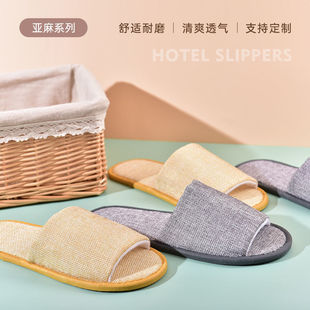 10�p�bһ���Դ�����Ь�ļ���������Ӻ�Ӽ����б�y�Ƶ��e�^����