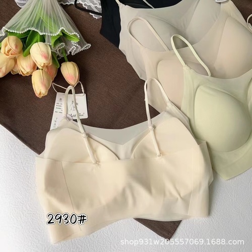 2930 fixed cloud-like cotton cup, seamless thin spaghetti straps, beautiful back-wrapped chest, U-back, no steel ring, naked women's underwear