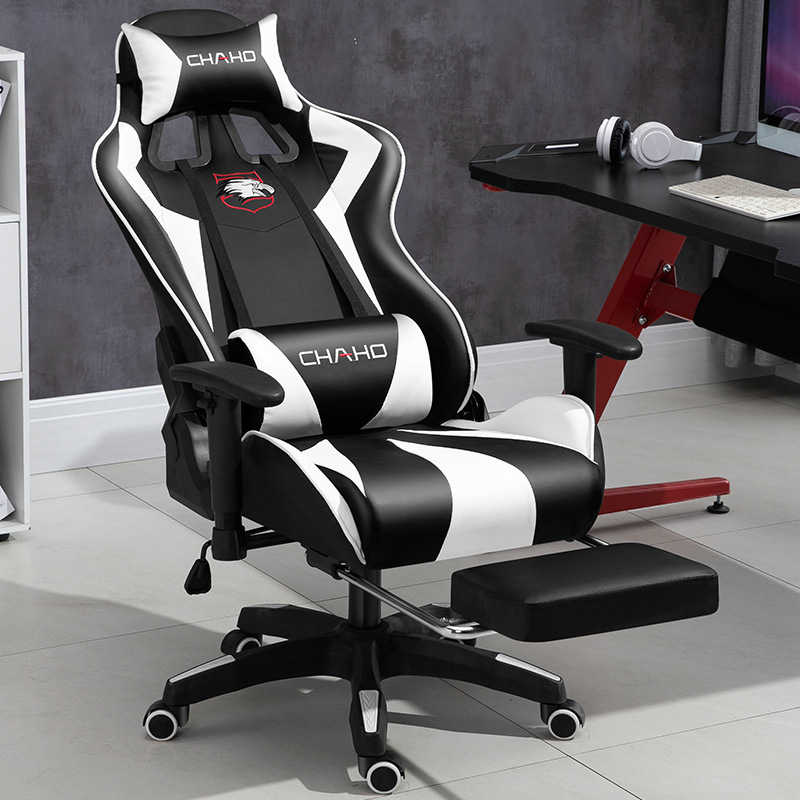 Silla de jefe, silla de oficina, juego, silla reclinable para deportes electrónicos, asiento con respaldo cómodo, silla giratoria ancla en vivo, salud