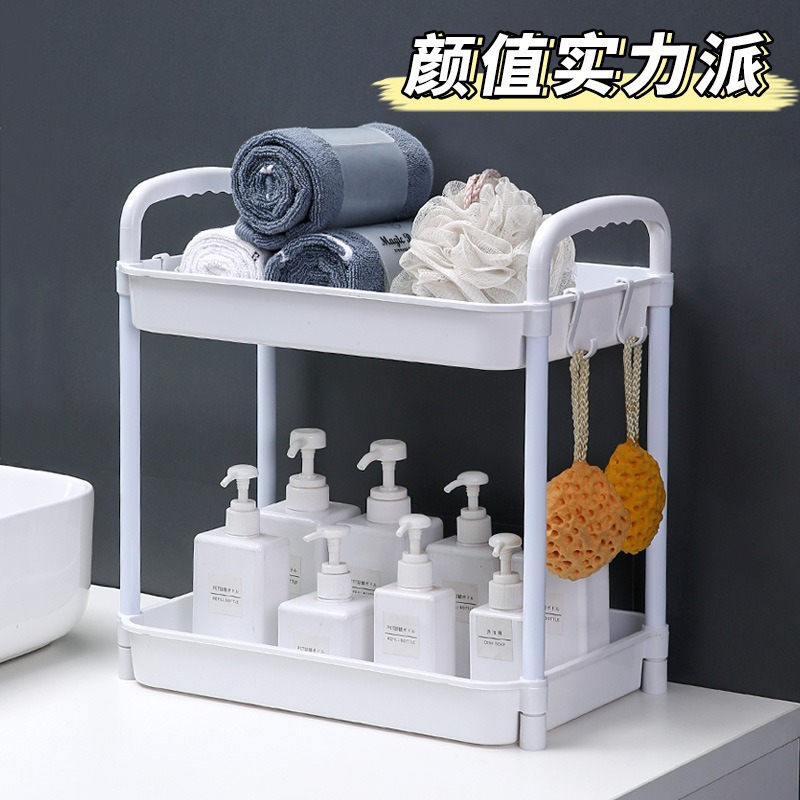 Estante de encimera de cocina de piso doble multifuncional Estante de condimentos Estante de almacenamiento de baño Estante de almacenamiento de fregadero