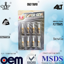 ��ϣ�ɶ��ƿ�OEM�ɴ����zճ���zˮ502�zˮ������ϳ��zճ��˲�g�z