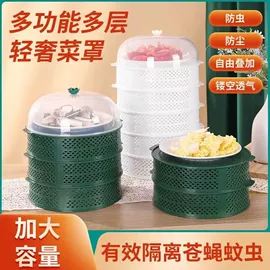 清洁球/刷;收纳盒;厨房小工具