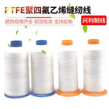 PTFE���ķ���ϩ�p�x�� �r�bţ���r�����������p�x����N܇�p