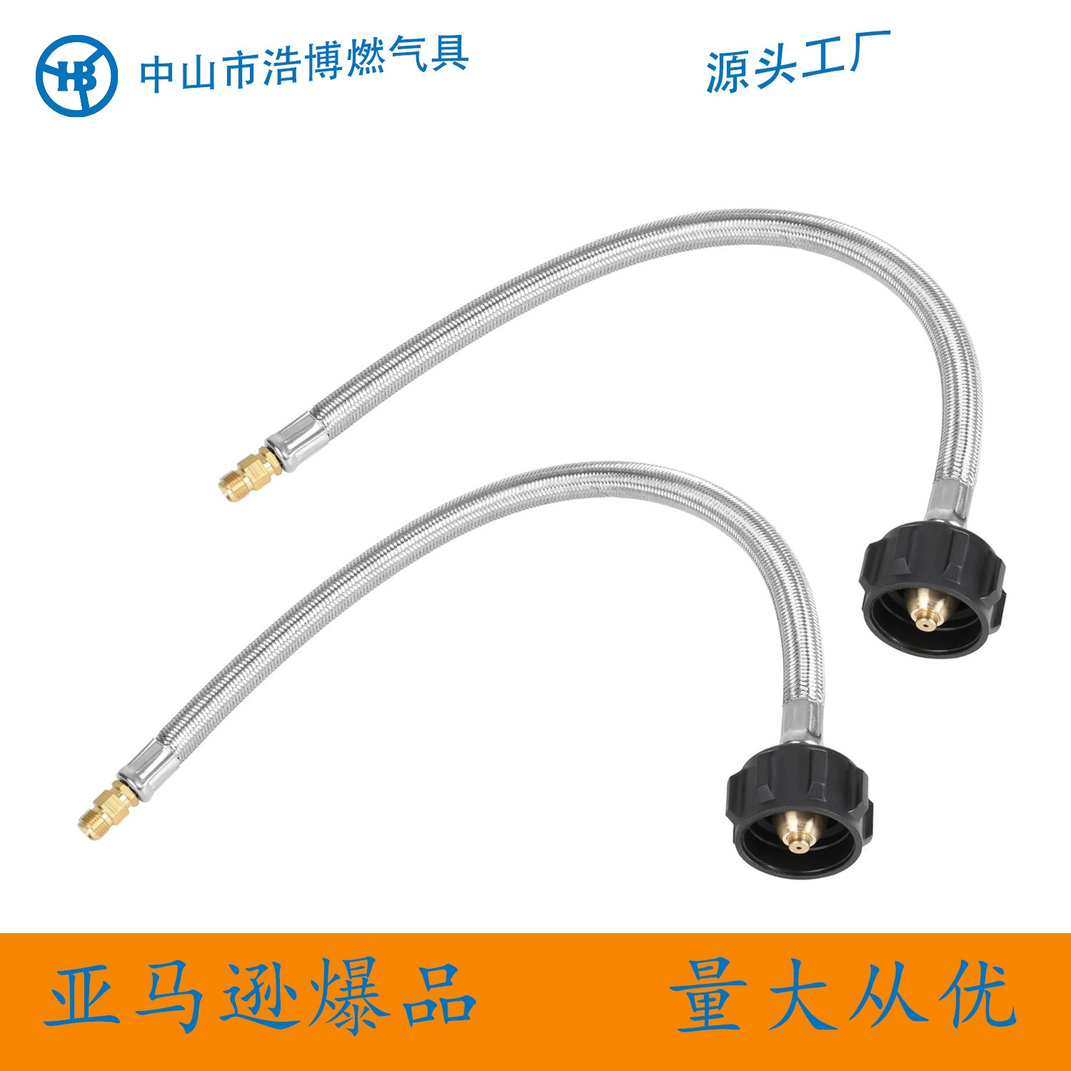 Металлическая трубка для подключения пропана высокого давления, вход QCC 1/4, резьба на выходе - обратный вход, -15 дюймов