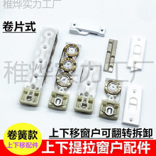 ���l��Ƭ��������������ƴ��̶���ͣ�i��ʽ�ۯB�������������