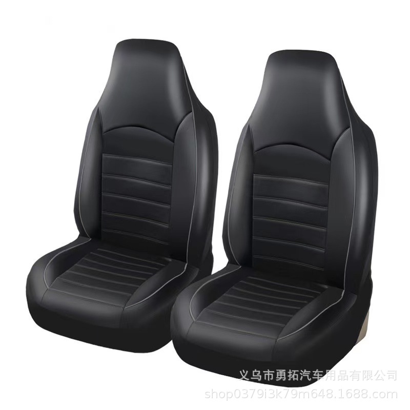 Cross-Border Hot-Selling Pu Double-Needle High-Back Leather Car Seat Cover Amazon Temu Mercado Libre Mexico