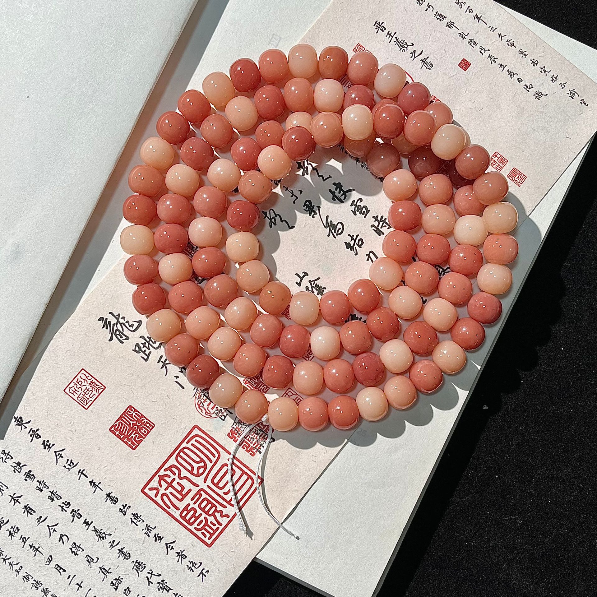 밤차 지방사과 혼합색 [일반구슬 114개]