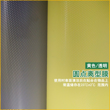 �S�����l�Sɫ�A�cPPĤֹ���Ś���xĤ0.3�����z�zճ���x�͉��yĤ