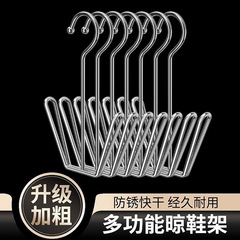 ステンレスu型靴干しラック靴屋外家庭用多機能簡易防風掛けサンダルフック神器