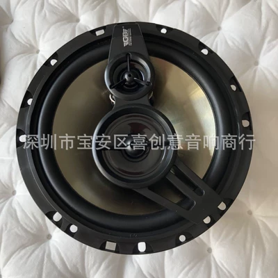 Speaker high pitch head – Car horn/tweeter