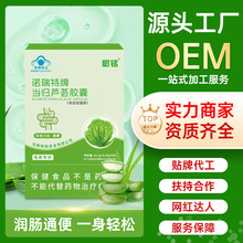 ͨ㮔wJCzOEMNƼӹ˝c{ñʳƷ