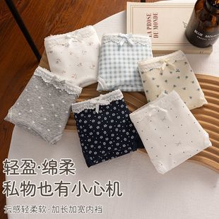 �¿��黨����ɫ��ѝŮ���������������ļ�������L�dŮʿ����ѝ�^