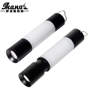 Multi-light source yellow white camping tent lamp Type-C charging camp atmosphere lamp maintenance lamp T6 zoom flashlight