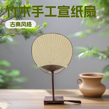 �F؛�����p�������F����ʽ���ֹ����������U��DIYһ��������