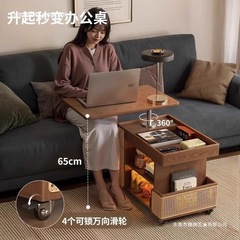 無垢材モバイルリフトコーヒーテーブル車輪付きバス小さなアパートホームリビングルームソファサイドキャビネットアンティークスタイルトロリー回転