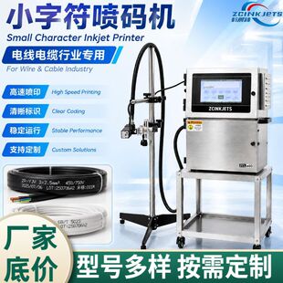 С�ַ���ī���a���|늾���|�ИI��ī��īҎ����̖�����טˇ��a�C