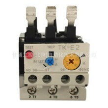 富士电机 热过载继电器；TK-E2H-C