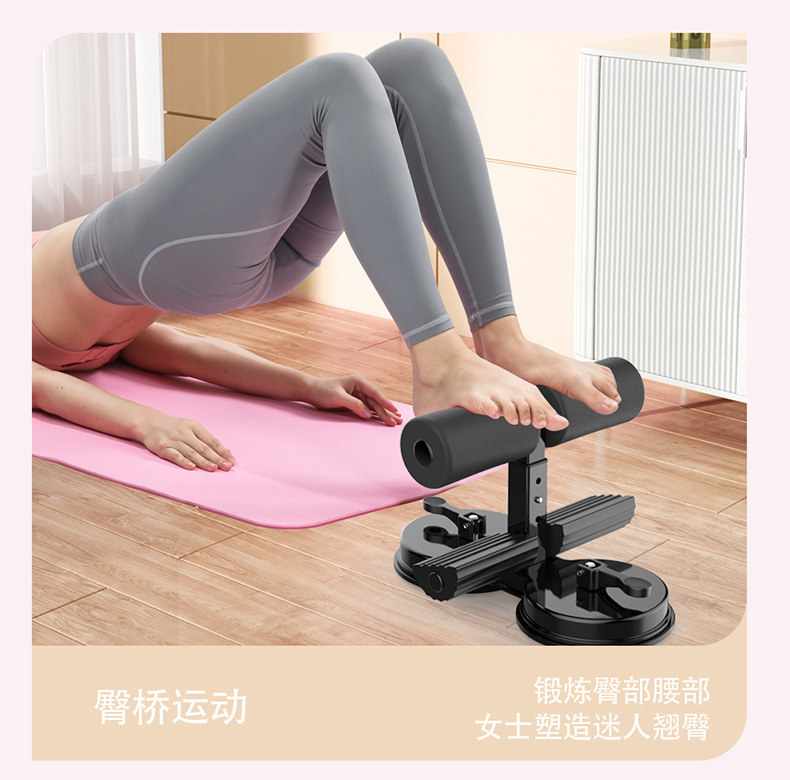 吸盘健身器790_19.png
