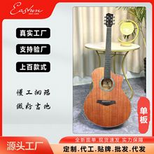 ��˹�D��������ΰ�40��41���ɼ�ΰ���W�������{�������н̌W