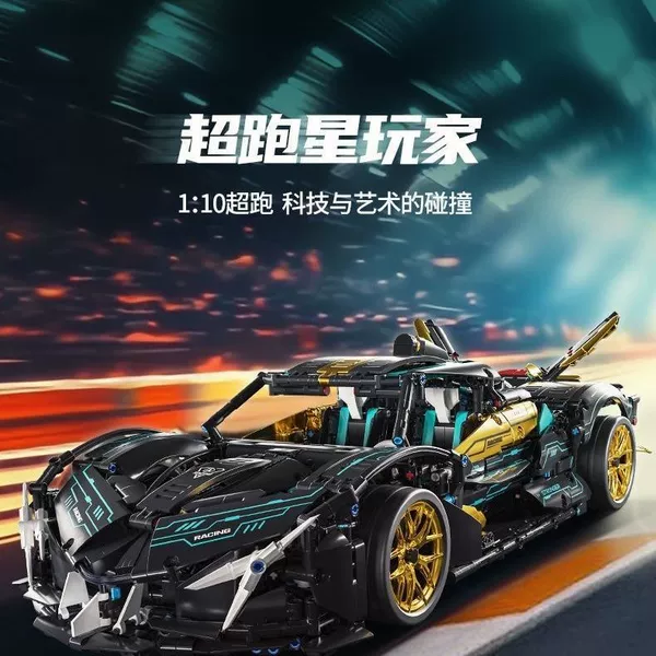 Static Helios Apollo Racing-66650