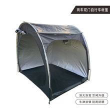 �F؛���������p܇�ӌ��p�_�T����܇�������҆�܇��Ħ��܇����