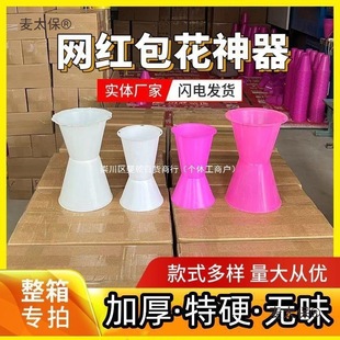 ��Ͱ���l���������廨��Ͳ������đ�r�������Y�İ��b��������̫��
