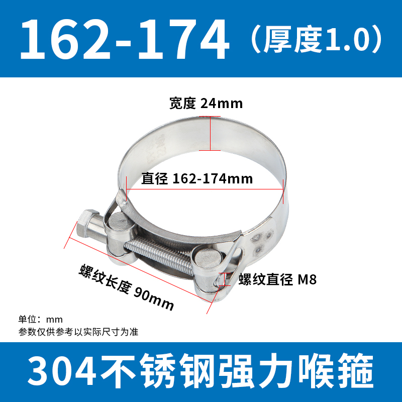 304 abrazadera de manguera de acero inoxidable abrazadera de manguera europea abrazadera de manguera de manguera de agua abrazadera de manguera de aire fija