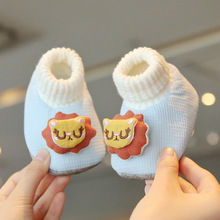 ����͸���ͯ�mЬ����ܛ�ײ���W��Ь�����p�㱡�ͨ0-6-8-12��