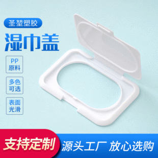 �ӹ����ƾƾ���������w��99*64.9mmϴĘ�����y�޺��w���w�����w