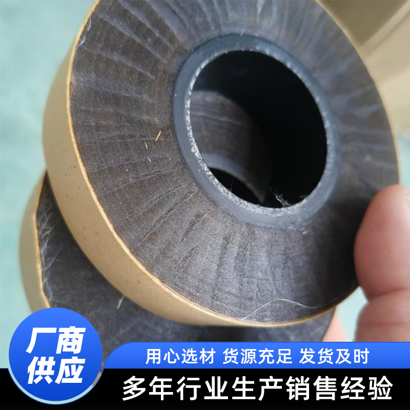 云母带电线电缆用耐火云母带耐高温绝缘三合一金云母带电机云母带