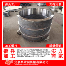 ɽS 1.4301P4Cr13Ni5Mo h ݆ݞ Ͳ ëӹ