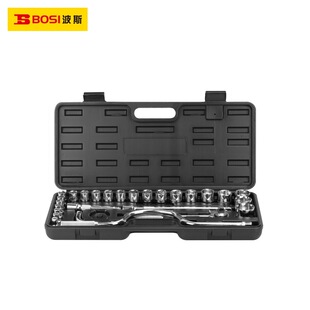 BOSI��˹���� 28�� 12.5mmϵ�й�����Ͳ�M�� BS512028
