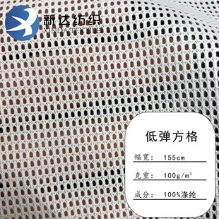 �F؛�͏�����W�۲� 100g��ñ�W �\�ӷ����r����W���ִ�ñ�ӾW��
