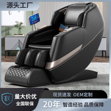 ��Ħ��SL�p܉��4D�Cо����AI�Z��̫��œ���A늄Ӱ�Ħɳ�l�羳���l